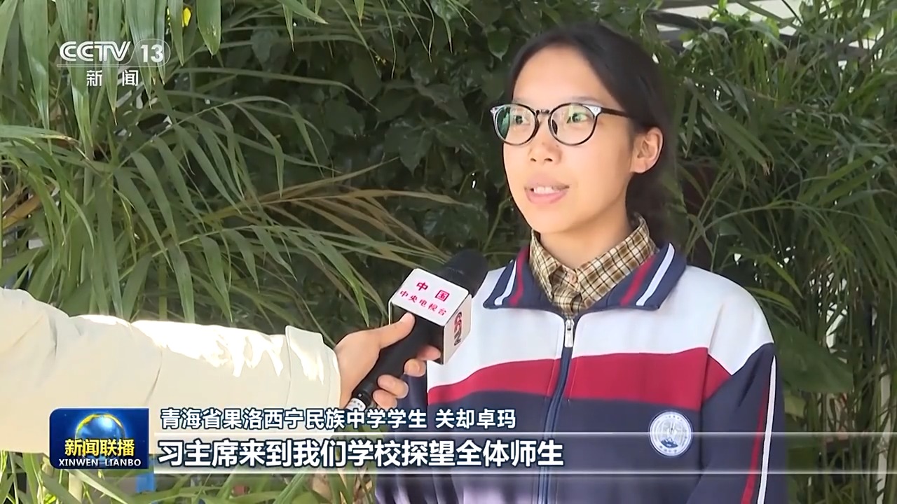 全部导航